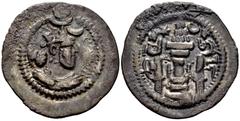 Greek Coins Sassanid Empire. Drachm. Ag. 3,98 g. Almost VF. Est...30,00. SPANISH DESCRIPTION: Imperio Sasánida. Dracma. Ag. 3,98 g. MBC-. Est...30,00.