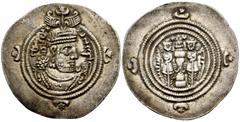 Greek Coins Sassanid Empire. Cosroes II. Drachm. 591-628 AD. (Mitchiner-1141 similar). Ag. 4,08 g. Choice VF. Est...35,00. SPANISH DESCRIPTION: Imperio Sasánida. Cosroes II. Dracma. 591-628 d.C. (Mitc