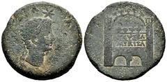 Celtiberian Coins Emerita Augusta. Time of Tiberius. Dupondius. 14-36 AD. Mérida (Badajoz). (Abh-1027). Anv.: DIVVS. AVGVSTVS. PATER. Radiate head of Augustus right, sheaf of rays before. Rev.: City g