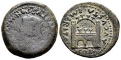 Celtiberian Coins Emerita Augusta. Time of Tiberius. Unit. 14-36 AD. Mérida (Badajoz). (Abh-1056). Rev.: City gate, COL. AVGVSTA. EMERITA around. Ae. 10,60 g. F/VF. Est...50,00. SPANISH DESCRIPTION: E