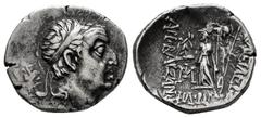 Greek Coins Cappadocian Kingdom. Ariobarzanes I Philoromaios. Drachm. 96-63 BC. Uncertain mint. (Cf. Simonetta-43). (Hgc-7, 846). Anv.: Head of Ariobarzanes I right, wearing diadem. Rev.: ΒΑΣΙΛΕΩΣ ΑΡΙ