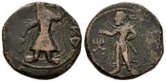 Greek Coins Kushan Empire. Kanishka I. Tetradrachm. 127/8-147 AD. Taxila. (MK-770). (MACW-3074). Anv.: Kanishka I standing facing, head to left, sacrificing over altar with his right hand. Rev.: Nimba