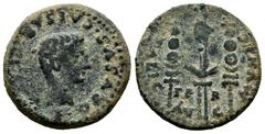 Celtiberian Coins Italica. Time of Tiberius. Half unit. 14 - 36 AD. Santiponce (Sevilla). (Abh-1596). Anv.: DRVSVS. CAESAR. TI. (AVG. F). Bare head of Drusus right. Rev.: Eagle between military ensign
