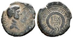Celtiberian Coins Carthage Nova. Augustus period. Half unit. 27 BC - 14 AD. Cartagena (Murcia). (Abh-590). (Acip-3142). Anv.: AVGVSTVS. DIVI. F. Bare head of Augustus right. Rev.: Laurel wreath, in th