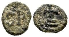 Visigothic Coins Nummus. Second half of the 7th century AD. Ispali (Sevilla). (Crusafont-Group A, type 1). Anv.: SP. Rev.: Latin cross on double tier. Ae. 0,54 g. Scarce. Choice VF. Est...120,00. Span