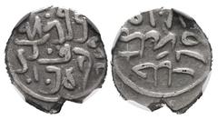 World Coins Ottoman Empire. Mehmed II. Akce. 875 H / 1471 d.C. Ag. Slabbed by NGC as XF 45. NGC-MS. Est...35,00. Spanish Description: Imperio Otomano. Mehmed II. Akce. 875 H / 1471 d.C. Ag. Encapsulad