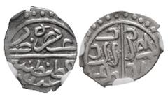 World Coins Ottoman Empire. Bayezid II. Akce. 886-918 H / 1481-1512 d.C. Ag. Slabbed by NGC as AU 55. NGC-AU. Est...35,00. Spanish Description: Imperio Otomano. Bayezid II. Akce. 886-918 H / 1481-1512