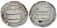 Abbasids Other Islamic coins. `Abd Allah Al-Mansur. Dirham. 146 H. Al-Basra. Abbasid. (Album-213.1 var). Ag. 2,90 g. Very rare. VF. Est...60,00. Spanish Description: Otras Acuñaciones Islámicas. `Abd 