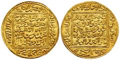 Merinids Other Islamic coins. Abu'l-Hasan 'Ali. Dinar. 731-752 H. Merinids. Au. 4,65 g. Unpublished anonymous type A-528, with the obverse 5-line field as Hazard-750 but with al-qur'an kalâm Allah in 