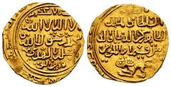 Other Islamic Coins Other Islamic coins. Bahri Mamluk. Al-Zahir Baybars I. Dinar. 658-676 H. Al Iskandria (Alexandria). (Album-880). Au. 7,18 g. This coin is exempt from any export license fee. Choice