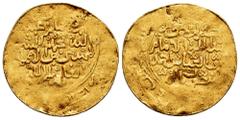 Other Islamic Coins Other Islamic coins. Abu'l-'Abbas Ahmad. Dinar. AH 986-1012. Hadrat Marrakesh. Sa'dian Sharifs. (Album-564). Au. 4,36 g. Choice F. Est...220,00. Spanish Description: Otras Acuñacio