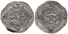 Greek Coins Sassanid Empire. Khusro II. Drachm. RY 35. WYHC (Weh-az-Amid-Kavad). (Göbl-II/3). Ag. 4,16 g. XF. Est...50,00. Spanish Description: Imperio Sasánida. Khusro II. Dracma. RY 35. WYHC (Weh-az