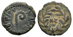 Roman Imperial Judaea. Pontius Pilate. Prutah. RY 17 = 30 CE. Jerusalem. Struck under Tiberius. (TJC-333d). (Sofaer-46/9). (Hendin-1342b). Anv.: TIBЄPIOY KAICAPOC, lituus. Rev.: HZ (date) within wreat