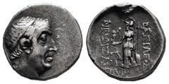 Greek Coins Cappadocian Kingdom. Ariobarzanes I Philoromaios. Drachm. 96-63 BC. (Cf. Simonetta-47). Anv.: Head of Ariobarzanes I right, wearing diadem. Rev.: ΒΑΣΙΛΕΩΣ ΑΡΙΟΒΑΡΖΑΝOY ΦΙΛΟΡΩΜ[ΑΙOY, Athena