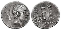 Greek Coins Cappadocian Kingdom. Ariobarzanes I Philoromaios. Drachm. 95-63 BC. Mint A (Eusebia-Mazaka). (Bmc-21/2). (Hgc-7, 846). Anv.: Diademed head to right. Rev.: ΒΑΣΙΛΕΩΣ ΑΡΙΟΒΑΡΖΑΝOY ΦΙΛΟΡΩΜΑΙOY