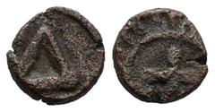 Byzantine Empire Anonymous. 4 Nummi. 555-590 d.C. Carthago Spartaria. Minted between the reigns of Justinian I and Mauricius Tiberius. Ae. 0,87 g. Publication Hécate Nº3, Monedas de 4 Nummi Anónimas b