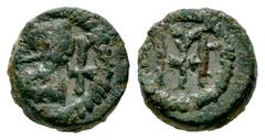 Visigothic Coins Nummus. Siglo VI. Toleto (Toledo). (Crusafont-Grupo D, tipo 44). Anv.: Bust to the right, in front of the cross and around the border of lines. Rev.: Monogram formed by two vertical l