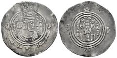 Al Andalus Coinage Arab-Sasanian. Al-Muhallab Ibn Abi Sufra. Drachm. 76 H = 695 d.C. ART (Ardashir Khurra). (Album-31). (Walker-153). (SICA-I 35). Ag. 3,56 g. Delicate patina. Choice VF. Est...100,00.