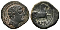 Celtiberian Coins Kaio. Half unit. 120-80 BC. Area of Cataluña. (Abh-398). (Acip-1225). Anv.: Male head right, iberian letter KA behind. Rev.: Horse right, iberian legend KAIO below. Ae. 6,27 g. Very 