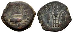 Roman Imperial Judaea. Pontius Pilate. Prutah. RY 16 = 29 CE. Jerusalem. Stuck under Tiberius. (TJC-331). (Hendin-1341). (RPC-I 4967). Anv.: (T)IBЄ(PIOY) KAICAPOC LIς (date), simpulum. Rev.: (IO)YΛIA 