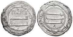 Other Islamic coins. `Abd Allah Al-Mansur. Dirham. 143 H. Al-Kufa. Abbasid. (Lavoix-644). Ag. 2,74 g. VF/Choice VF. Est...40,00. Spanish Description: Otras Acuñaciones Islámicas. `Abd Allah Al-Mansur.