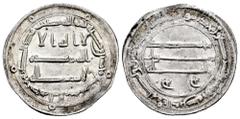 Other Islamic coins. `Abd Allah Al-Mansur. Dirham. 157 H. Madinat Al-Salam. Abbasid. (Album-213.1). (Lowick-1198). Ag. 2,96 g. Choice VF. Est...40,00. Spanish Description: Otras Acuñaciones Islámicas.