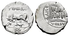 Greek Coins Illyria. Dyrrhachion. Drachm. 250-200 BC. Timen and Damophontos, magistrates. (Hgc-3.1,4). Anv.: Cow standing right, head turned, suckling calf standing right below; above ΤΙΜΗΝ; monogram 