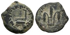 Roman Imperial Judaea. Pontius Pilate. Prutah. RY 16 = 29 CE. Jerusalem. Struck under Tiberius. (TJC-331). (Hendin-1341). (RPC-I 4967). Anv.: TIBЄPIOY KAICAPOC LIς (date), simpulum. Rev.: IOYΛIA (KAIC
