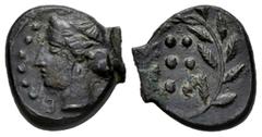 Greek Coins Sicily. Himera. Hemilitron. 415-409 a.C. (CNS-I, 35). (Sng Ans-186/7). (Hgc-2, 479). Anv.: Head of nymph to left, with hair in sphendone; •••••• (mark of value) before, (IM)-E across lower