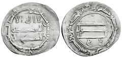 Al Andalus Coinage Other Islamic coins. `Abd Allah Al-Mansur. Dirham. 157 H. Madinat Al-Salam. Abbasid Caliphate. (Album-213.1). (Lowick-1198). Ag. 3,00 g. VF. Est...40,00. Spanish description: Otras 