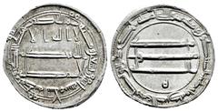 Al Andalus Coinage Other Islamic coins. Harun al-Rashid. Dirham. 192 H. Madinat Al-Salam. Abbasid. (Album-219.2). Ag. 3,00 g. XF/AU. Est...60,00. Spanish description: Otras Acuñaciones Islámicas. Haru