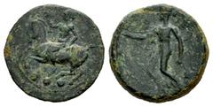 Greek Coins Sicily. Himera. Tetras. 425-409 BC. (CNS-I 31 var). (Sng Ans-1339 var). (Hgc-2, 475 var). Anv.: Nude rider on a goat to left, blowing into conch; ••• below. Rev.: Nike advancing to left, h