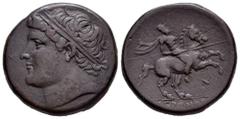 Greek Coins Sicily. Syracuse. AE 27. 230-215 BC. Time of Hieron II. (CNS-195). (Hgc-2, 1548). Anv.: Diademed head to left. Rev.: Armoured cavalryman on horseback and holding spear, riding to right; N 