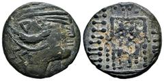 Greek Coins Thrace. Imitation of Thasos off Thrace. Tetradrachm. First century BC. (Göbl-OTA Tf47/8). (Castellín-1364). Anv.: Stylized wreathed head of Dionysos right. Rev.: Very schematic figure that