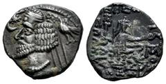 Greek Coins Kingdom of Parthia. Phraates IV. Drachm. 38-2 BC. Mithradatkart. (Sellwood-54.8). (Shore-299). (Sunrise-396). Anv.: Diademed and draped bust to left, wart on forehead, wearing pointed bear