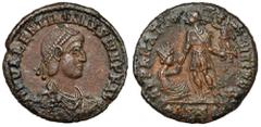 Ancient coins Valentinian II (375-392 AD) Follis, SisciaAwers: Popiersie cesarza w diademie, zbroi i paludamentum, w prawo, w otoku legenda DN VALENTINIANVS IVN PF AVGRewers: Cesarz w stroju wojskowym