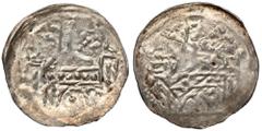 Medieval Poland Bolesław Pobożny lub Wstydliwy, Denar brakteatowy - Postać na murzeBardzo rzadki denar 'brakteatowy' stanowiący przykład charakterystycznego przedstawienia władcy gotowego do obrony sw