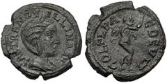 Ancient coins Tranquillina (241-244 n.e.) AE24, Tracja, Deultum - rzadkaAwers: Popiersie cesarzowej w diademie i draperii, w prawo, w otoku legenda SAB TRANQVILLINA AVGRewers: Marsyas stojący w prawo,