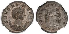 Ancient coins / Antike Münzen; Roman EmpireRoman Empire, Severina, Antoninianus, Roma Seweryna (żona Aureliana), Antoninian, Rzym - Concordia - PIĘKNY Awers: popiersie cesarzowej w diademie w prawo na