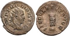 Ancient coins Philip I Arab (AD 244-249), AR Antoninianus, Rome mint, AD 248. Filip I Arab (244-249) Antoninian - kolumna 'COS III' Obverse: IMP PHILIPPVS AVG, radiated bust of Philip right.Reverse: S