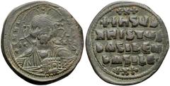 Ancient coins Anonymous AE Follis, class A Follis anonimowy klasy A, X/XI w. - bardzo rzadki znak menniczy Obverse: IC - XC, +ЄMMA - [NOV]ΗΛ, facing bust of Christ Pantokrator.Reverse: +IhSЧS / KRISTЧ