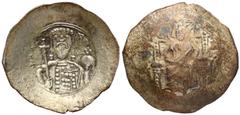 Ancient coins Alexius I Comnenus (AD 1081-1118) BI Aspron Trachy, Constantinople mint Aleksy I Komnen (1081-1118), Bilonowe Aspron Trachy Obverse: [IC - XC], Christ seated on throne facing.Reverse: AΛ