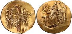 Ancient coins Empire of Nicaea, John III Ducas-Vatatzes (AD 1222-1254), Hyperpyron, Magnesia mint, circa AD 1232-1254 Cestarstwo Nicei, Jan III Dukas (1222-1254), Hyperpyron Badly struck. Obverse: [IC