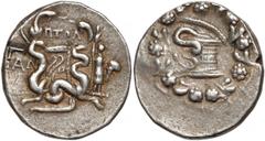 Ancient Coins Mysia, Pergamum, AR Cistophoric Tetradrachm (113-67) Myzja, Pergamon, Tetradrachma Cystoforyczna (113-67) Obv: Serpent emerging from Cista Mistica within wreath.Rev: Two serpents coiled 