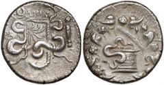 Ancient Coins Mysia, Pergamum, AR Cistophoric Tetradrachm (113-67) Myzja, Pergamon, Tetradrachma Cystoforyczna (113-67) Obv: Serpent emerging from Cista Mistica within wreath.Rev: Two serpents coiled 