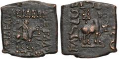 Ancient Coins Indo-Scythians, Azes I (58-12), AE Hemiobol Królestwo Indyjsko-Scytyjskie, Azes I (58-12), AE Hemiobol Obv: Horse rider with spear to the right.Rev: Bull to the right.Bronze, 23,5 x 24,2