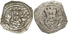Medieval Österreich, Kärnten, Meinhard von Görz-Tirol (1286-95), Pfennig St. Veit Austria, Karyntia, Meinhard von Görz-Tirol (1276-95), Fenig Sankt Veit Ładnie zachowany egzemplarz, rzadkiej monety.Me