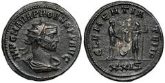 Ancient Coins Probus (276-282) Antoninian - unattributed, forth eastern mint - unique variety (?) - - ex. Philippe Gysen Probus (276-282) Antoninian - unattributed, forth eastern mint - unique variety