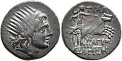 Greek LYDIA. Tralleis. 2nd-1st century BC. AE (Bronze, 18 mm, 3.07 g, 12 h), Agroitas, magistrate. Radiate head of Helios to right. Rev. ΤΡΑΛ - ΛΙΑΝΩΝ Selene, with crescent behind her neck, driving fa