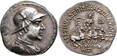Oriental Greek BAKTRIA, Greco-Baktrian Kingdom. Plato, circa 145-140 BC. Tetradrachm (Silver, 31 mm, 16.48 g, 12 h), Baktra. Diademed and draped bust of Plato to right, wearing crested Macedonian helm